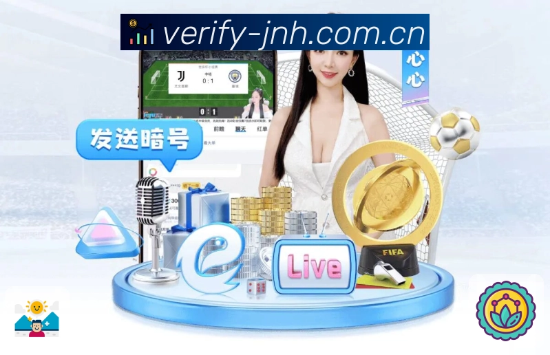 新入口图1
