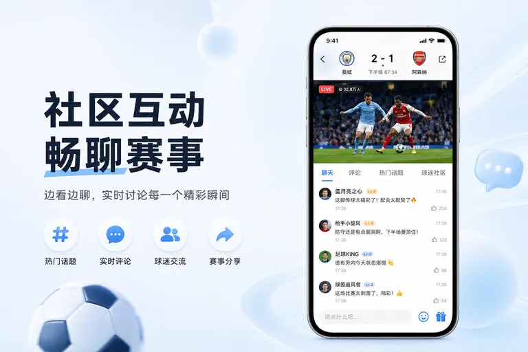 金年会资讯更好跟进，苹果安卓双端下载